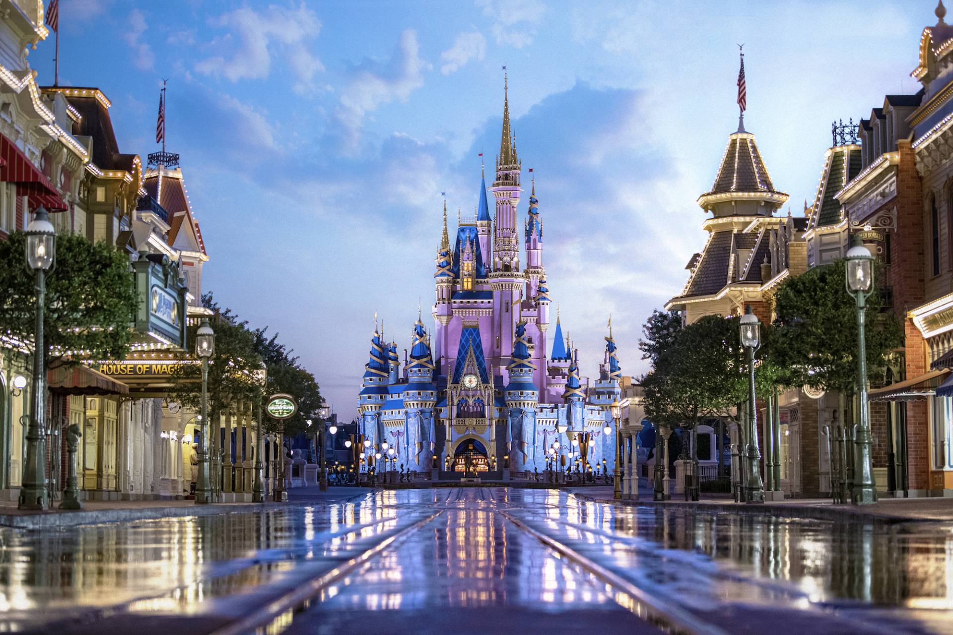 Magic Kingdom Shops  Walt Disney World Resort